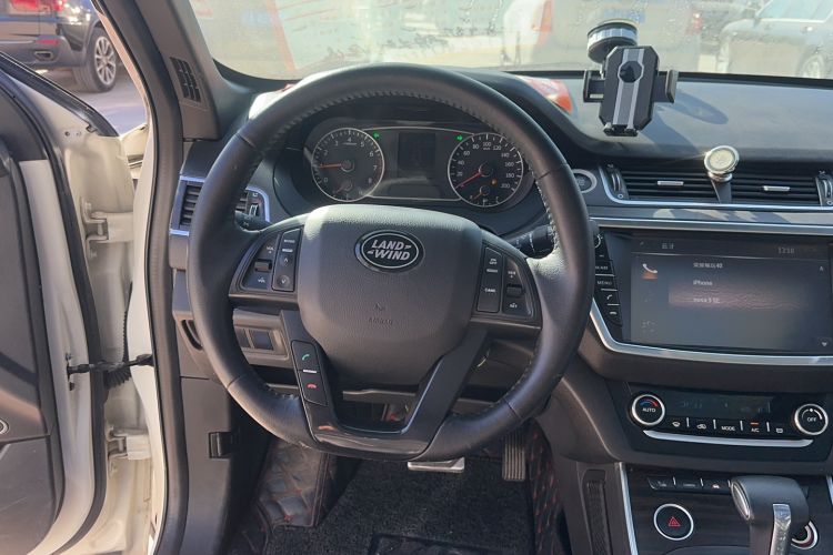 Used Land X7 2015 2.0T Panoramic Prestige Edition Steering Wheel