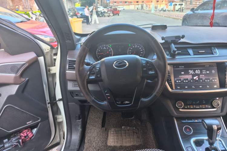Used Land X7 2015 2.0T Panoramic Prestige Edition Steering Wheel