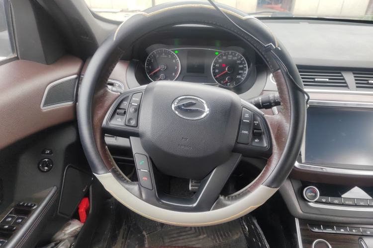 Used Land X7 2015 2.0T Panoramic Prestige Edition Steering Wheel