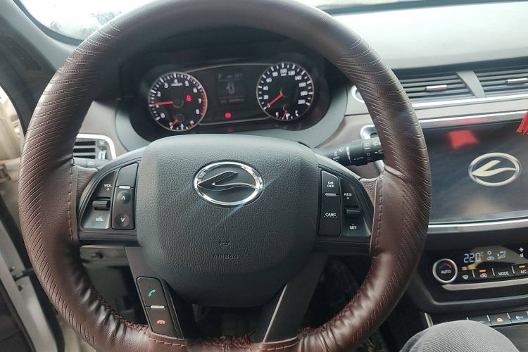 Used Land X7 2015 2.0T Panoramic Prestige Edition Steering Wheel