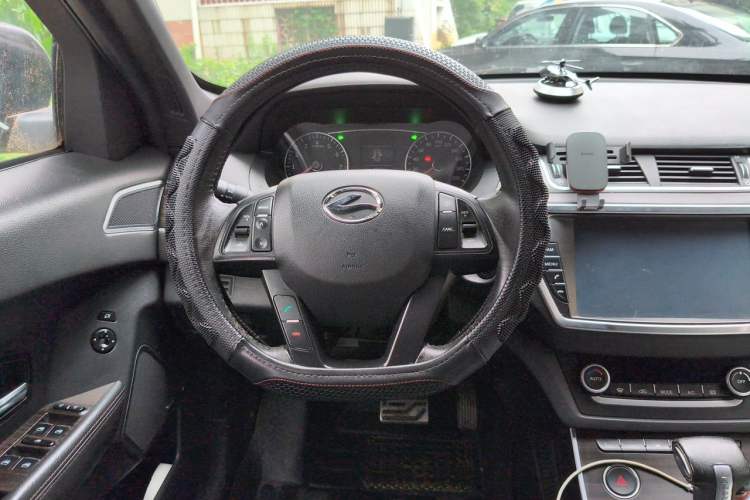 Used Land X7 2015 2.0T Panoramic Prestige Edition Steering Wheel