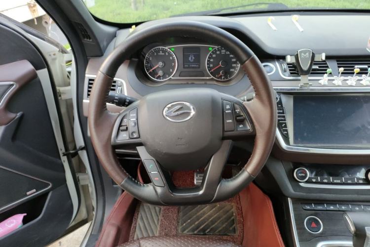 Used Land X7 2015 2.0T Panoramic Prestige Edition Steering Wheel
