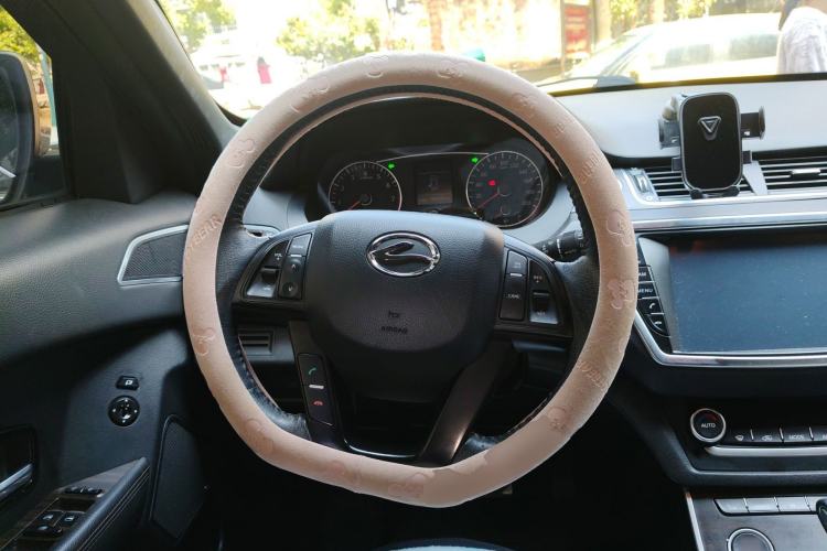 Used Land X7 2015 2.0T Panoramic Prestige Edition Steering Wheel