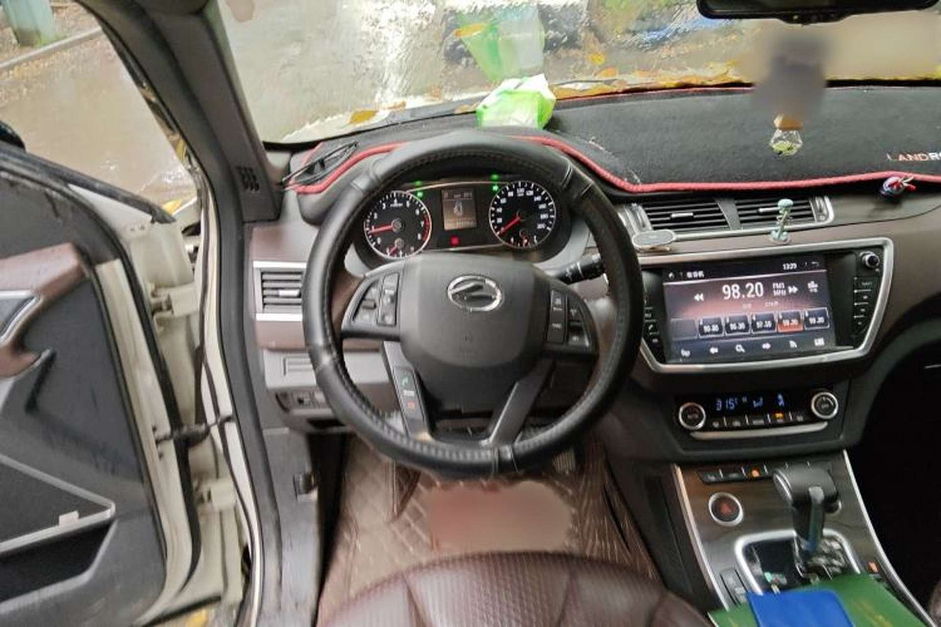 Used Land X7 2015 2.0T Panoramic Prestige Edition Steering Wheel