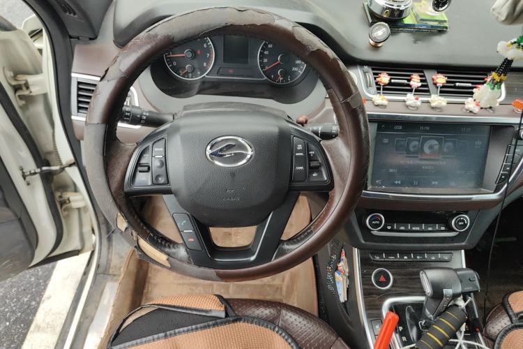 Used Land X7 2015 2.0T Panoramic Flagship Edition Steering Wheel