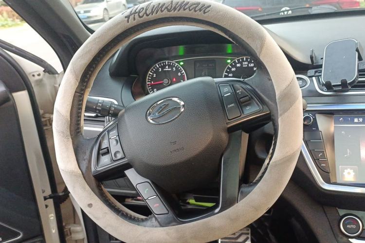 Used Land X7 2015 2.0T Panoramic Prestige Edition Steering Wheel