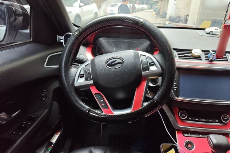 Used Land X7 2015 2.0T Panoramic Flagship Edition Steering Wheel