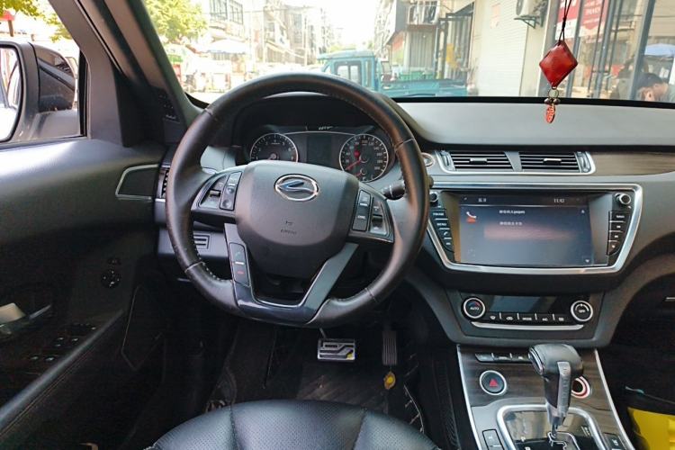 Used Land X7 2015 2.0T Panoramic Flagship Edition Steering Wheel