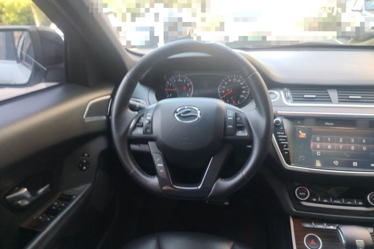 Used Land X7 2015 2.0T Panoramic Prestige Edition Steering Wheel