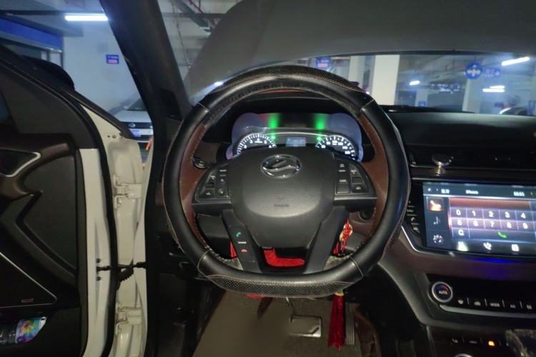 Used Land X7 2015 2.0T Panoramic Flagship Edition Steering Wheel