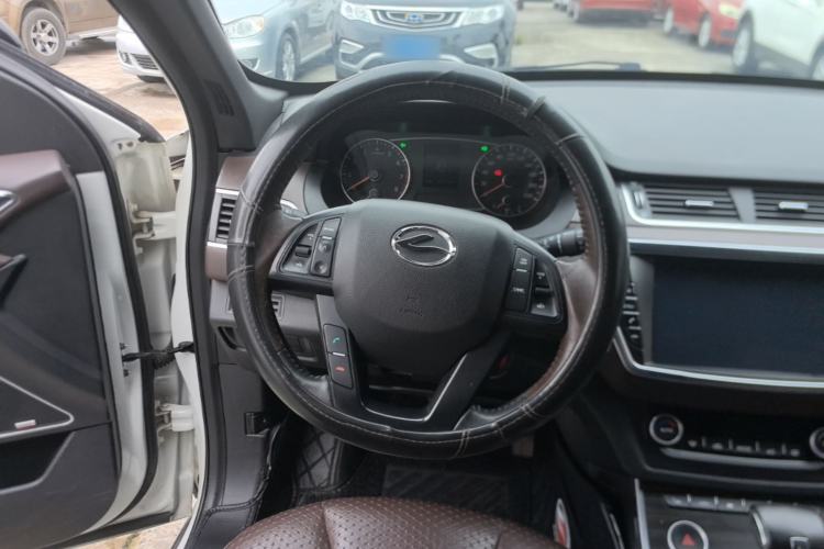Used Land X7 2015 2.0T Panoramic Prestige Edition Steering Wheel