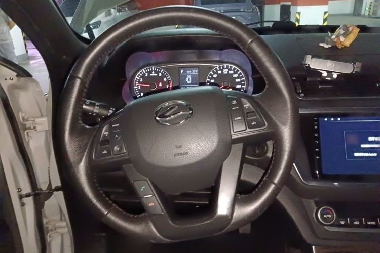 Used Land X7 2015 2.0T Panoramic Prestige Edition Steering Wheel