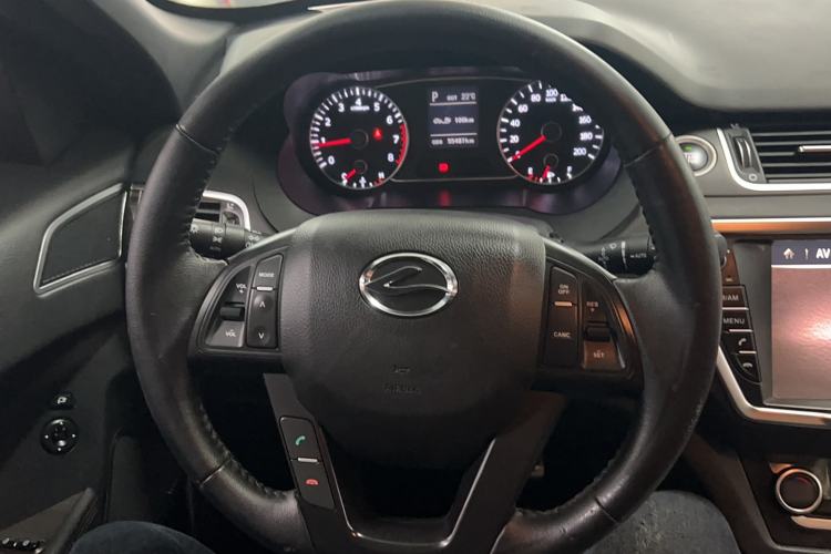 Used Land X7 2015 2.0T Panoramic Prestige Edition Steering Wheel
