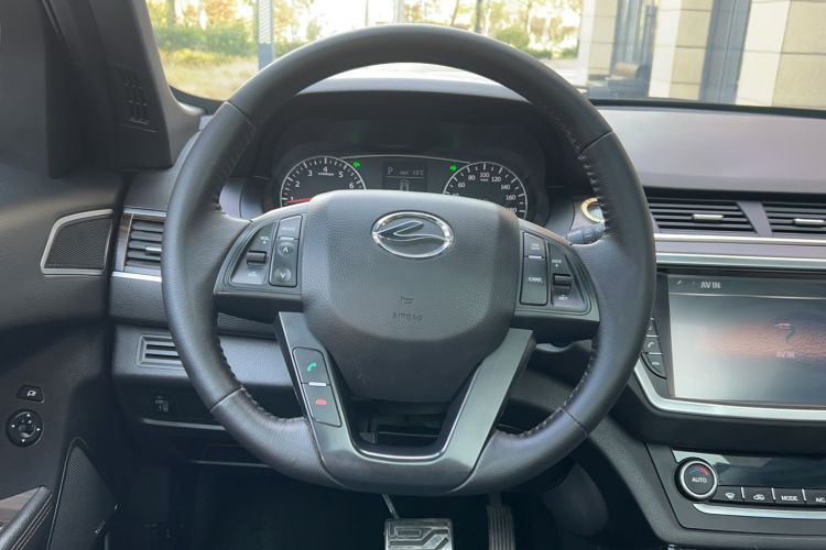 Used Land X7 2015 2.0T Panoramic Prestige Edition Steering Wheel