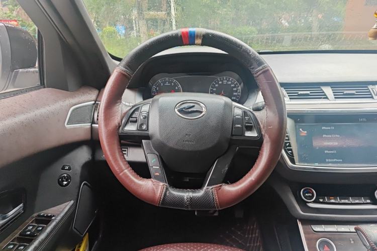 Used Land X7 2015 2.0T Panoramic Prestige Edition Steering Wheel