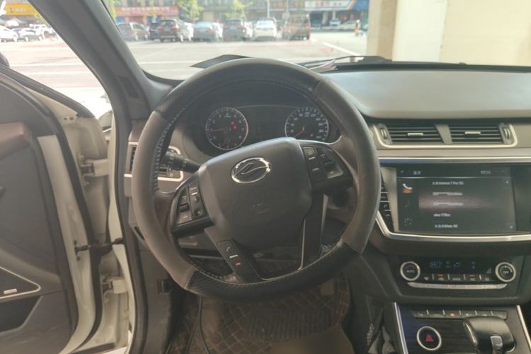 Used Land X7 2015 2.0T Panoramic Prestige Edition Steering Wheel