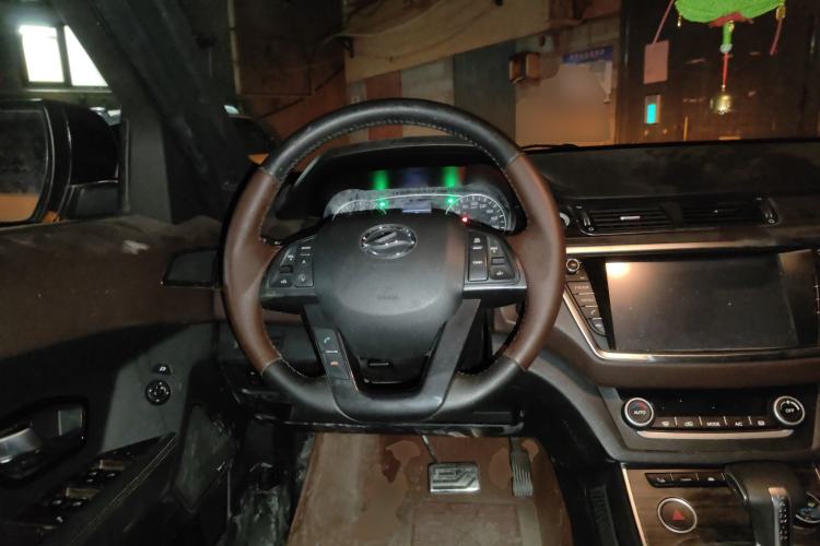 Used Land X7 2015 2.0T Panoramic Prestige Edition Steering Wheel