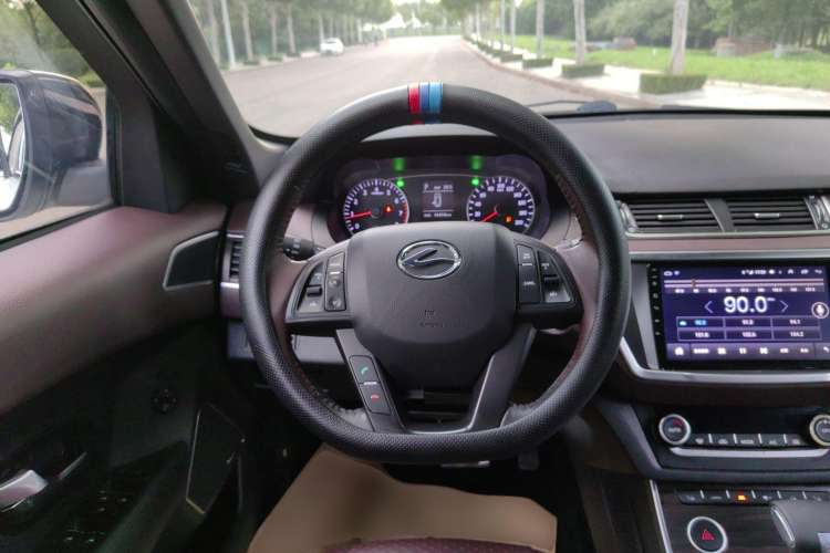 Used Land X7 2015 2.0T Panoramic Prestige Edition Steering Wheel