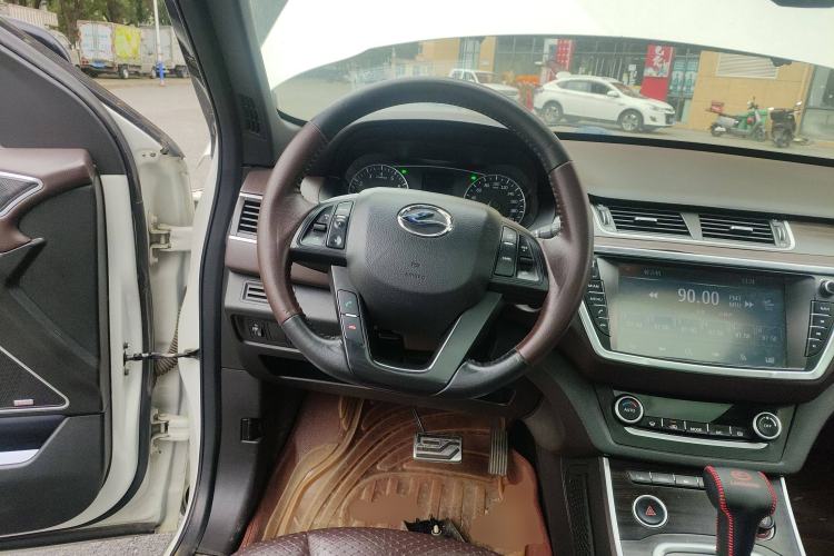 Used Land X7 2015 2.0T Panoramic Prestige Edition Steering Wheel