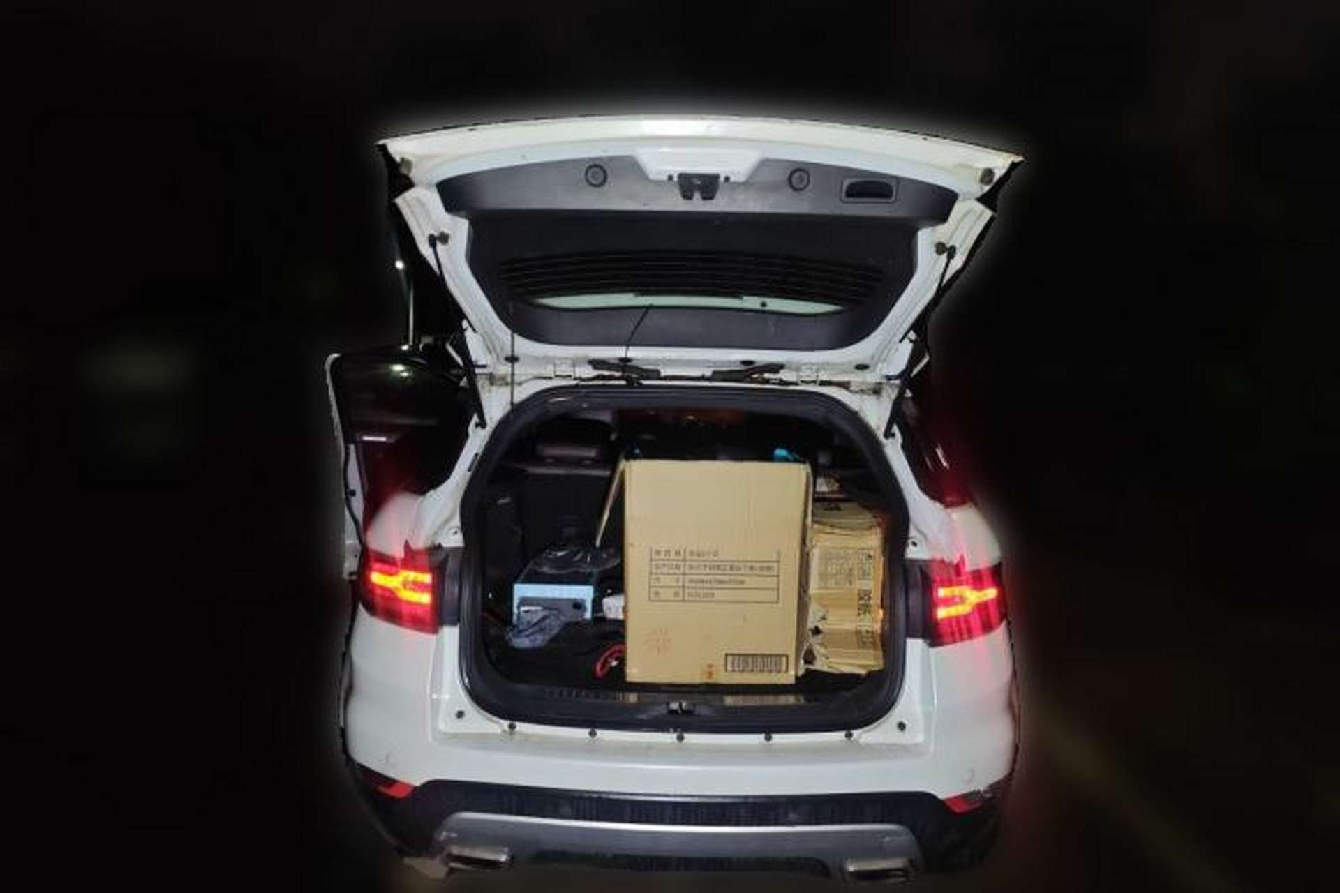 Used Land X7 2015 2.0T Panoramic Flagship Edition Trunk