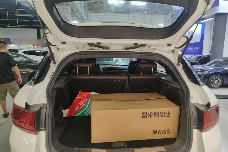 Used Land X7 2015 2.0T Panoramic Prestige Edition Trunk