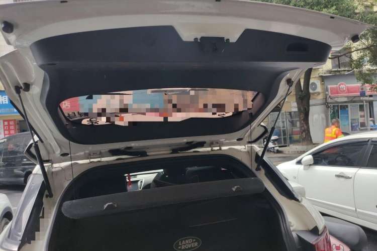 Used Land X7 2015 2.0T Panoramic Flagship Edition Trunk
