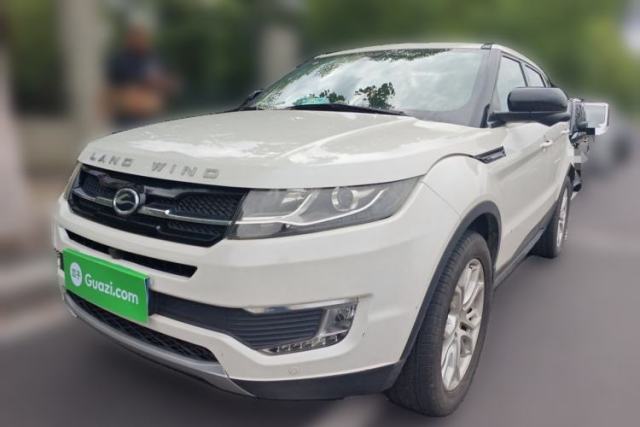 Used Land X7 2015 2.0T Panoramic Prestige Edition