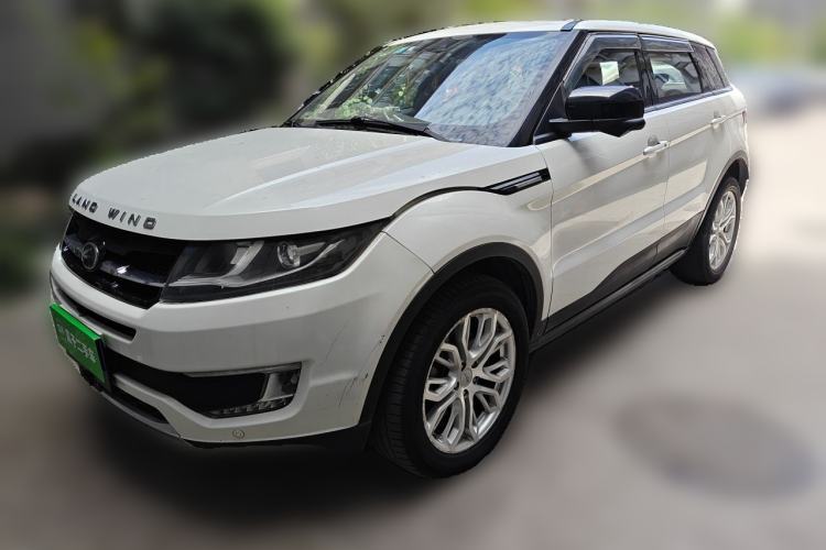 Used Land X7 2015 2.0T Panoramic Prestige Edition Guazi used car, China used car export, Used car for sale, Used  cars, Cheapest cars for sale