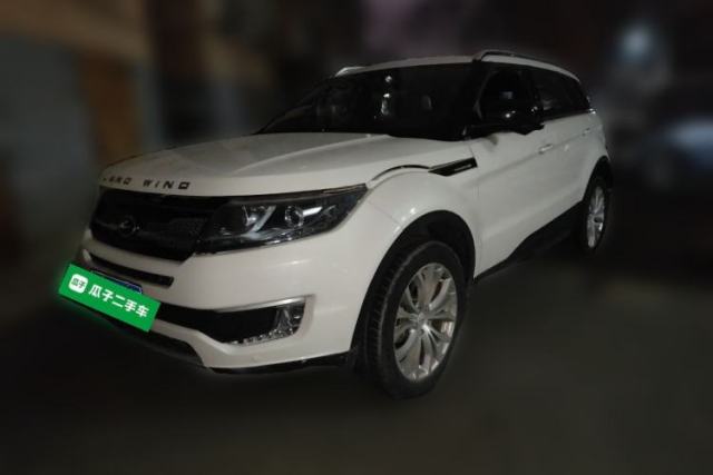 Used Land X7 2015 2.0T Panoramic Prestige Edition