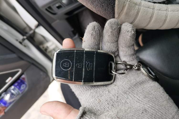 Used Land X7 2015 2.0T Panoramic Prestige Edition Vehicle Key