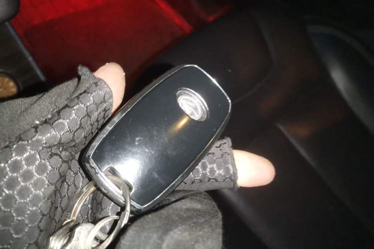Used Land X7 2015 2.0T Panoramic Prestige Edition Vehicle Key