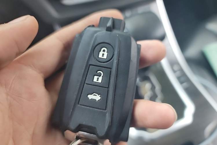 Used Land X7 2015 2.0T Panoramic Prestige Edition Vehicle Key