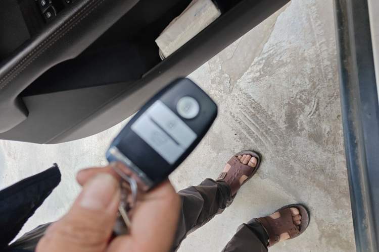 Used Land X7 2015 2.0T Panoramic Prestige Edition Vehicle Key