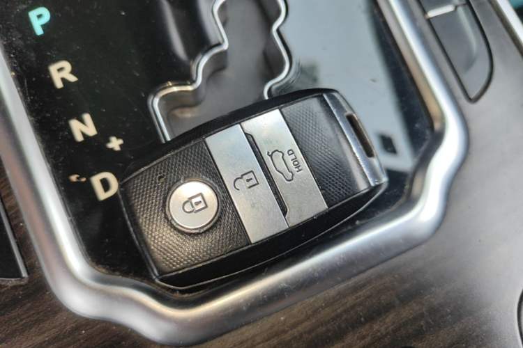 Used Land X7 2015 2.0T Panoramic Prestige Edition Vehicle Key