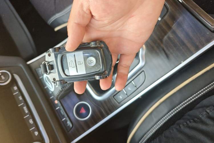 Used Land X7 2015 2.0T Panoramic Prestige Edition Vehicle Key
