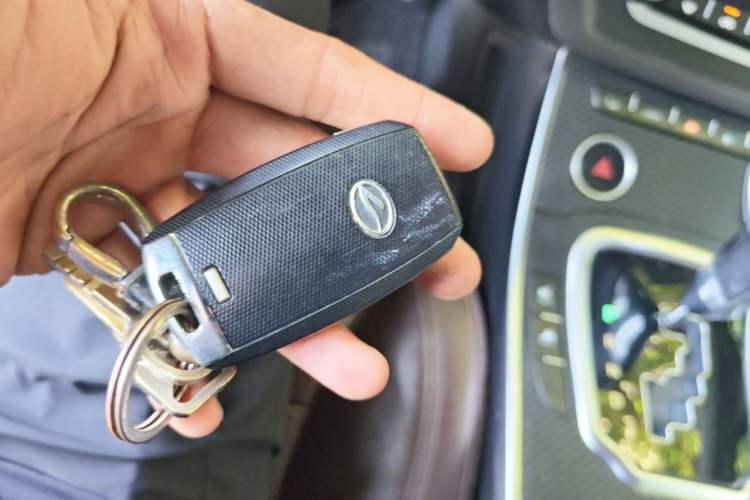 Used Land X7 2015 2.0T Panoramic Flagship Edition Vehicle Key