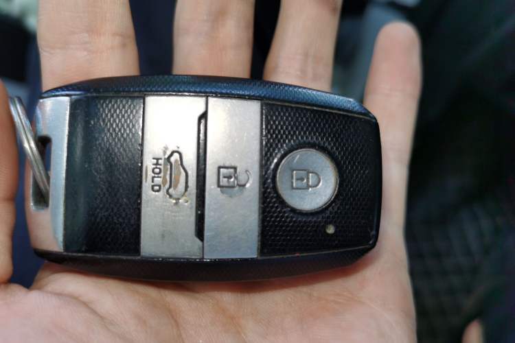 Used Land X7 2015 2.0T Panoramic Prestige Edition Vehicle Key