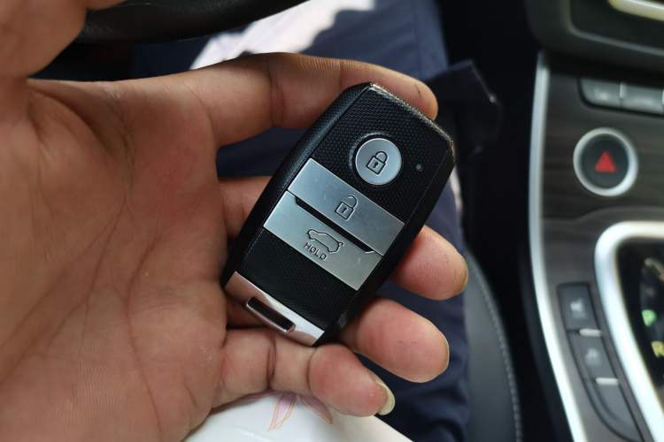 Used Land X7 2015 2.0T Panoramic Flagship Edition Vehicle Key