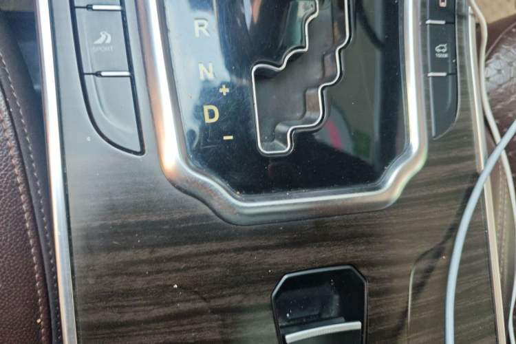 Used Land X7 2015 2.0T Panoramic Prestige Edition Vehicle Key