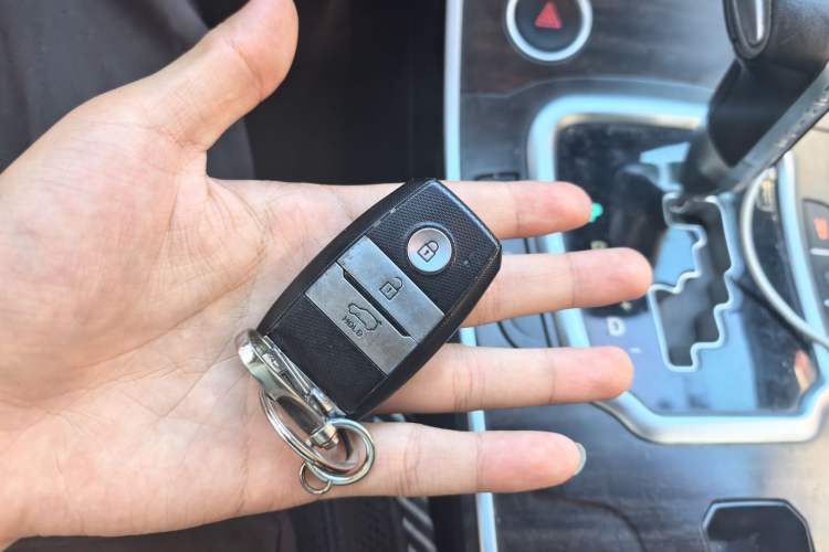 Used Land X7 2015 2.0T Panoramic Prestige Edition Vehicle Key