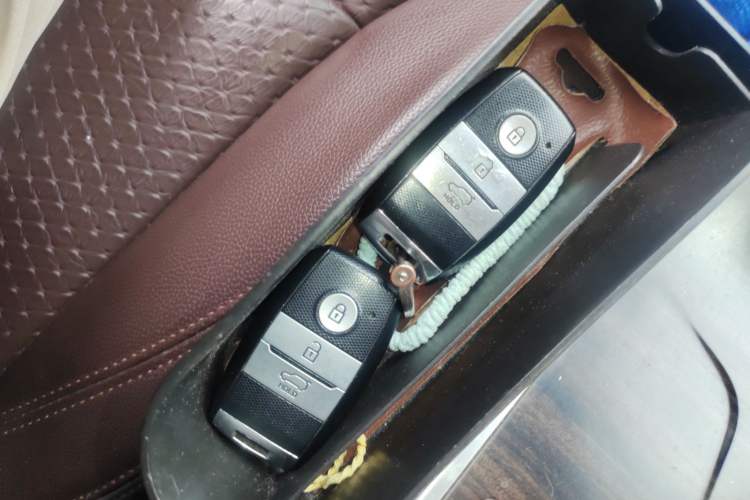 Used Land X7 2015 2.0T Panoramic Prestige Edition Vehicle Key