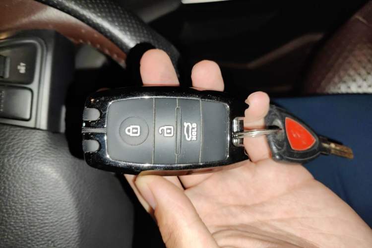 Used Land X7 2015 2.0T Panoramic Prestige Edition Vehicle Key