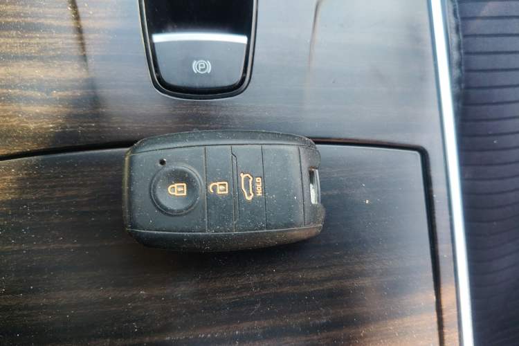 Used Land X7 2015 2.0T Panoramic Prestige Edition Vehicle Key