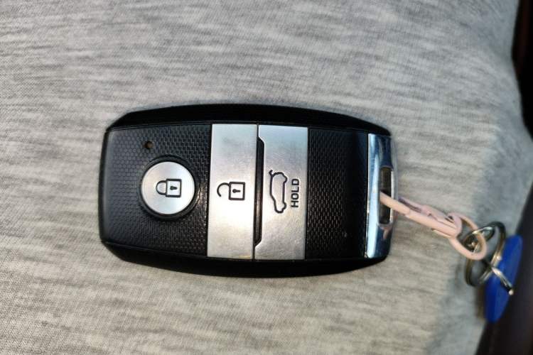 Used Land X7 2015 2.0T Panoramic Prestige Edition Vehicle Key