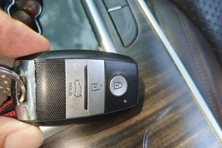 Used Land X7 2015 2.0T Panoramic Prestige Edition Vehicle Key
