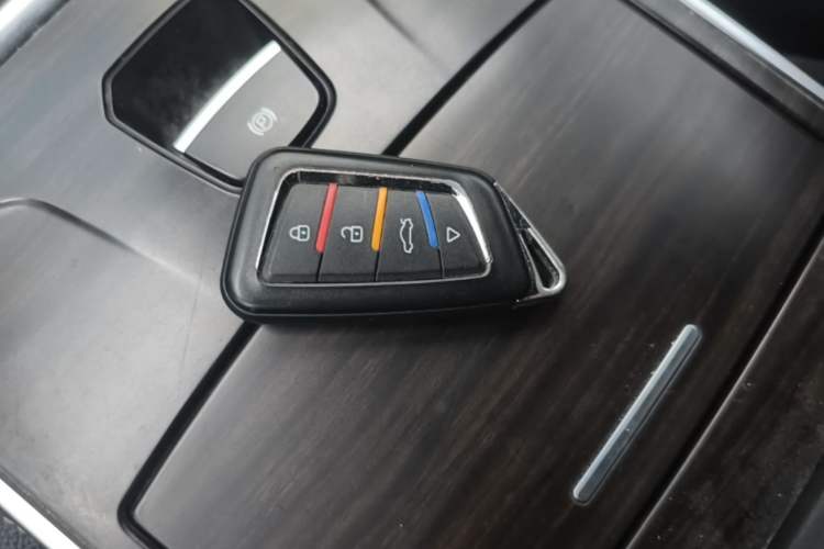 Used Land X7 2015 2.0T Panoramic Flagship Edition Vehicle Key