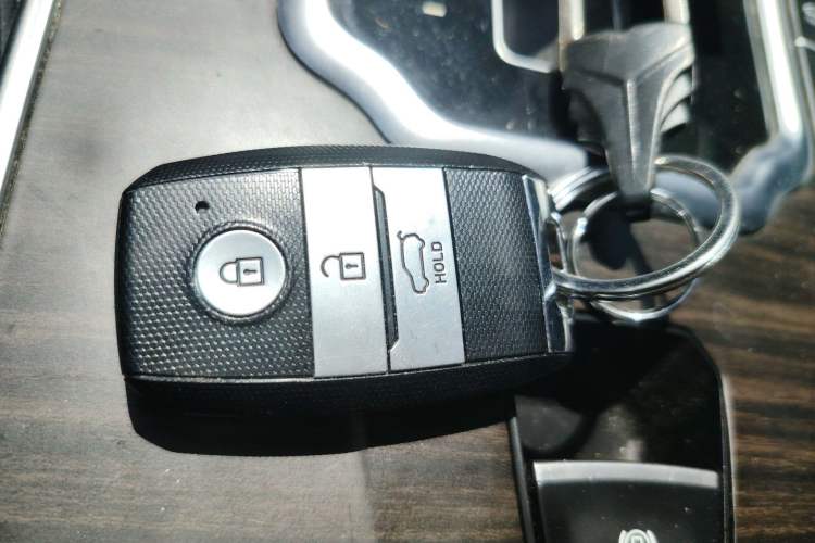 Used Land X7 2015 2.0T Panoramic Prestige Edition Vehicle Key