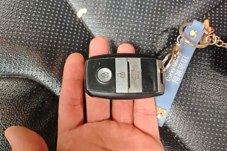 Used Land X7 2015 2.0T Panoramic Prestige Edition Vehicle Key