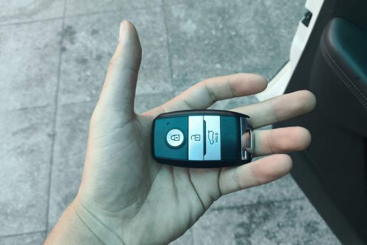 Used Land X7 2015 2.0T Panoramic Prestige Edition Vehicle Key