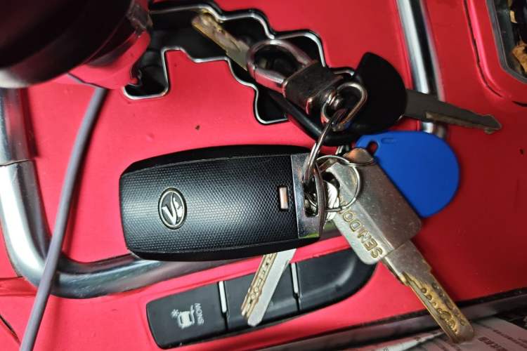 Used Land X7 2015 2.0T Panoramic Flagship Edition Vehicle Key